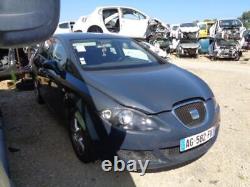 Capot SEAT LEON 2 PHASE 1 1.9 TDI 8V TURBO /R57098861