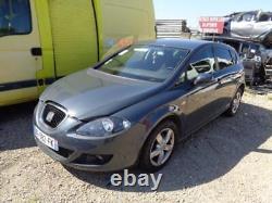 Capot SEAT LEON 2 PHASE 1 1.9 TDI 8V TURBO /R57098861