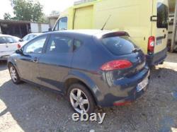 Injecteurs SEAT LEON 2 PHASE 1 1.9 TDI 8V TURBO /R57098932