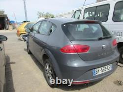 Turbo SEAT LEON 2 PHASE 2 1.9 TDI 105 Diesel /R45026570